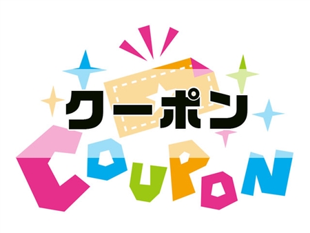 KRクールBOX